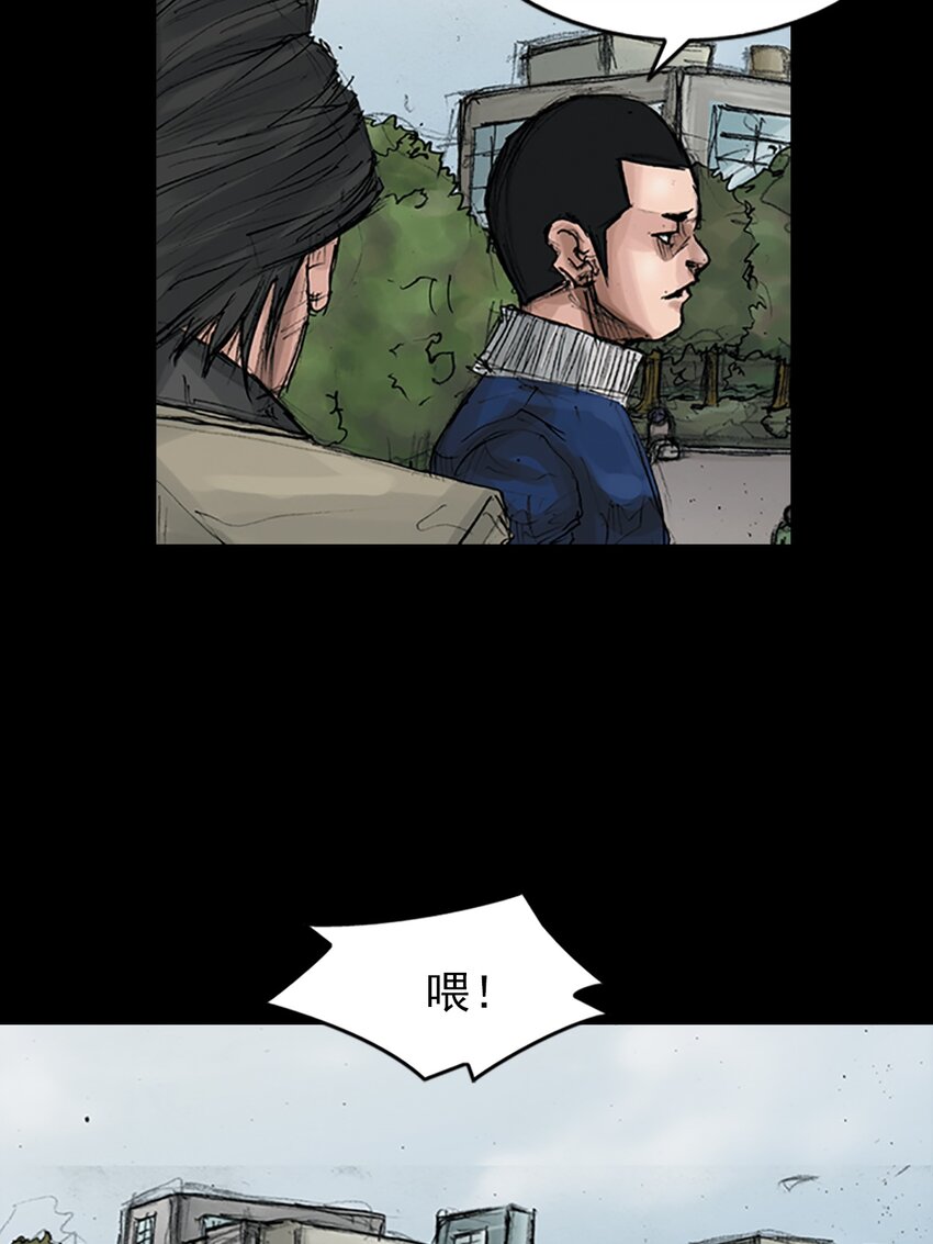 第167话 上26