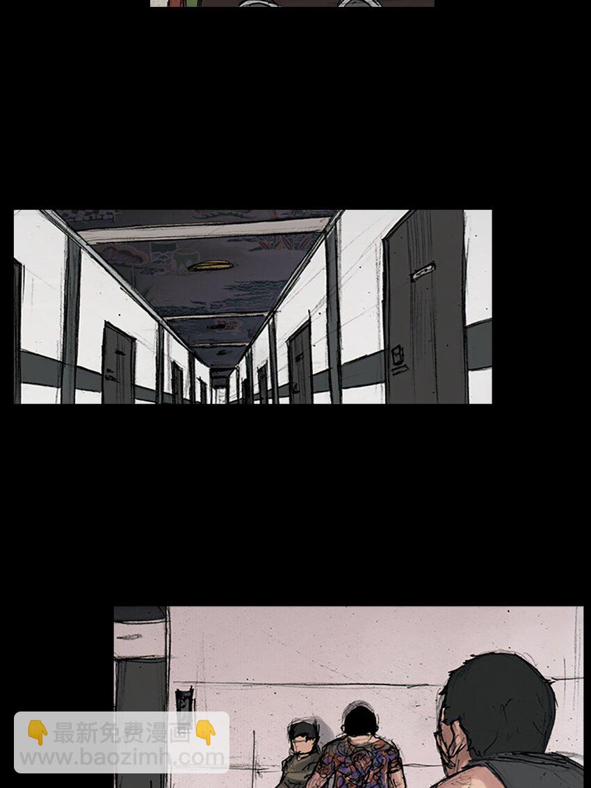 第167话 上30