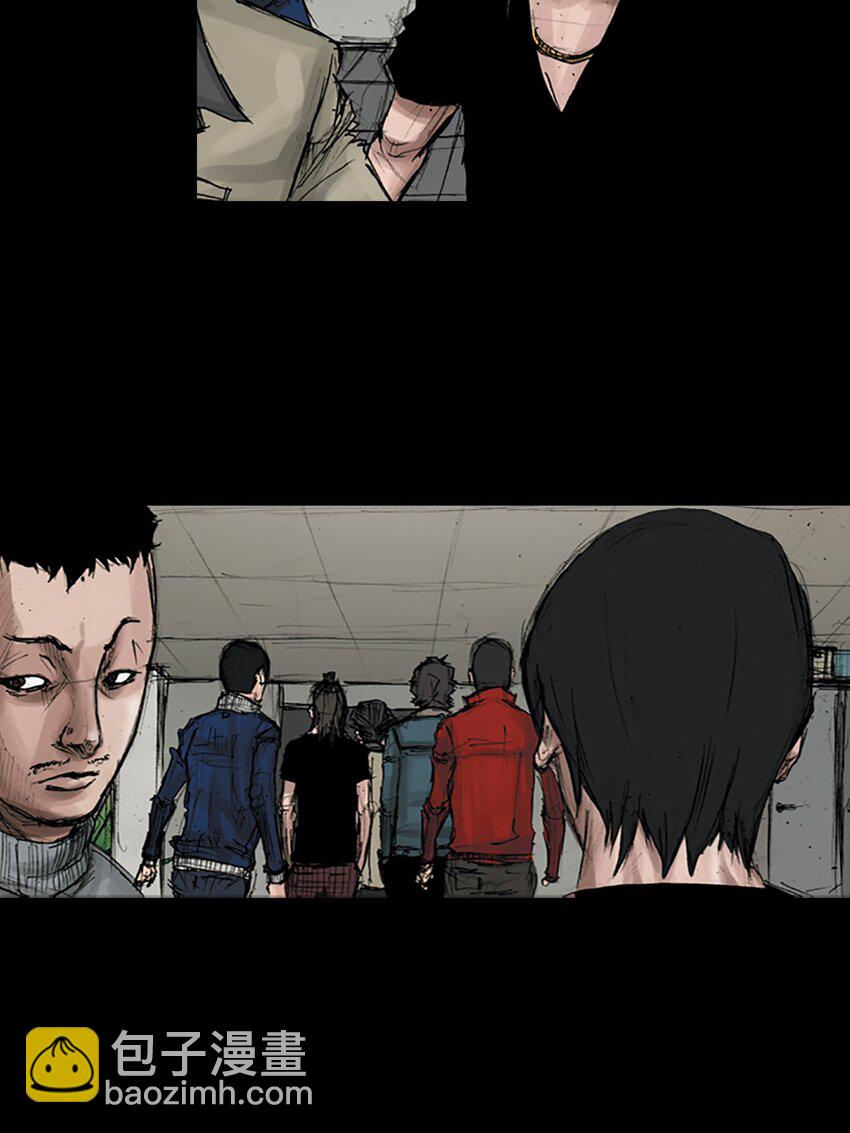 第167话 上9