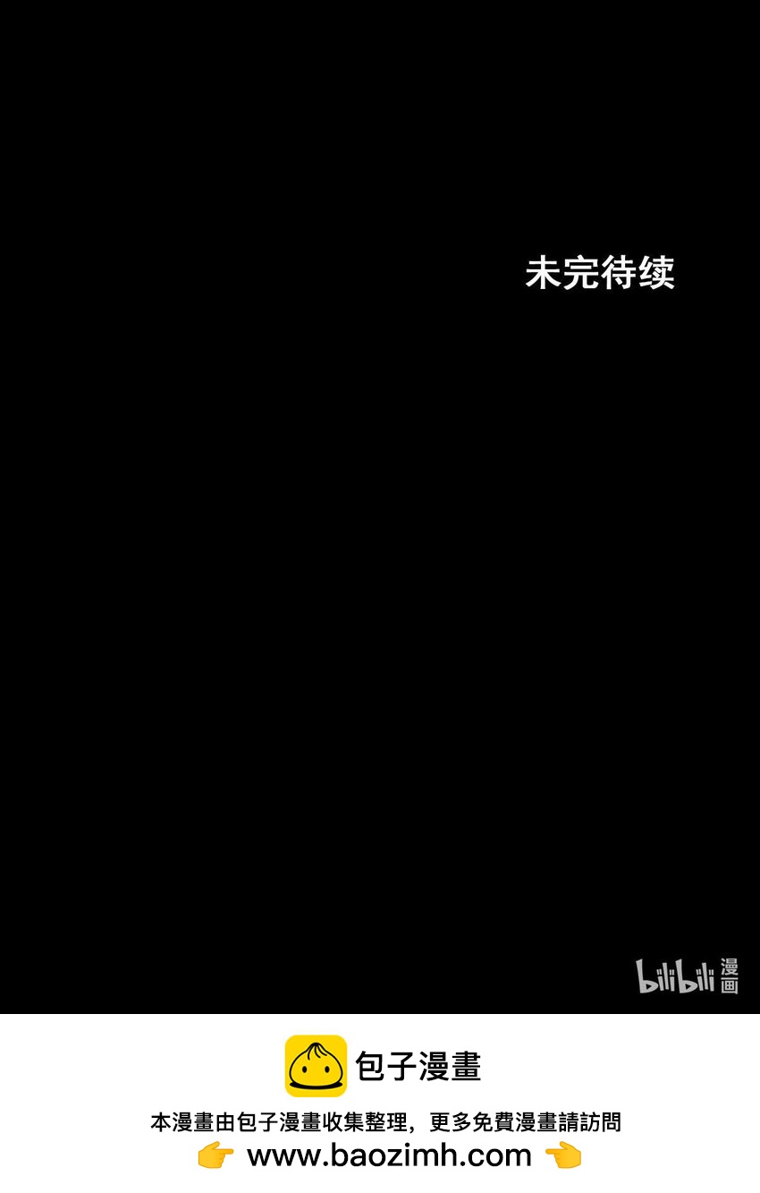 第167话 下29