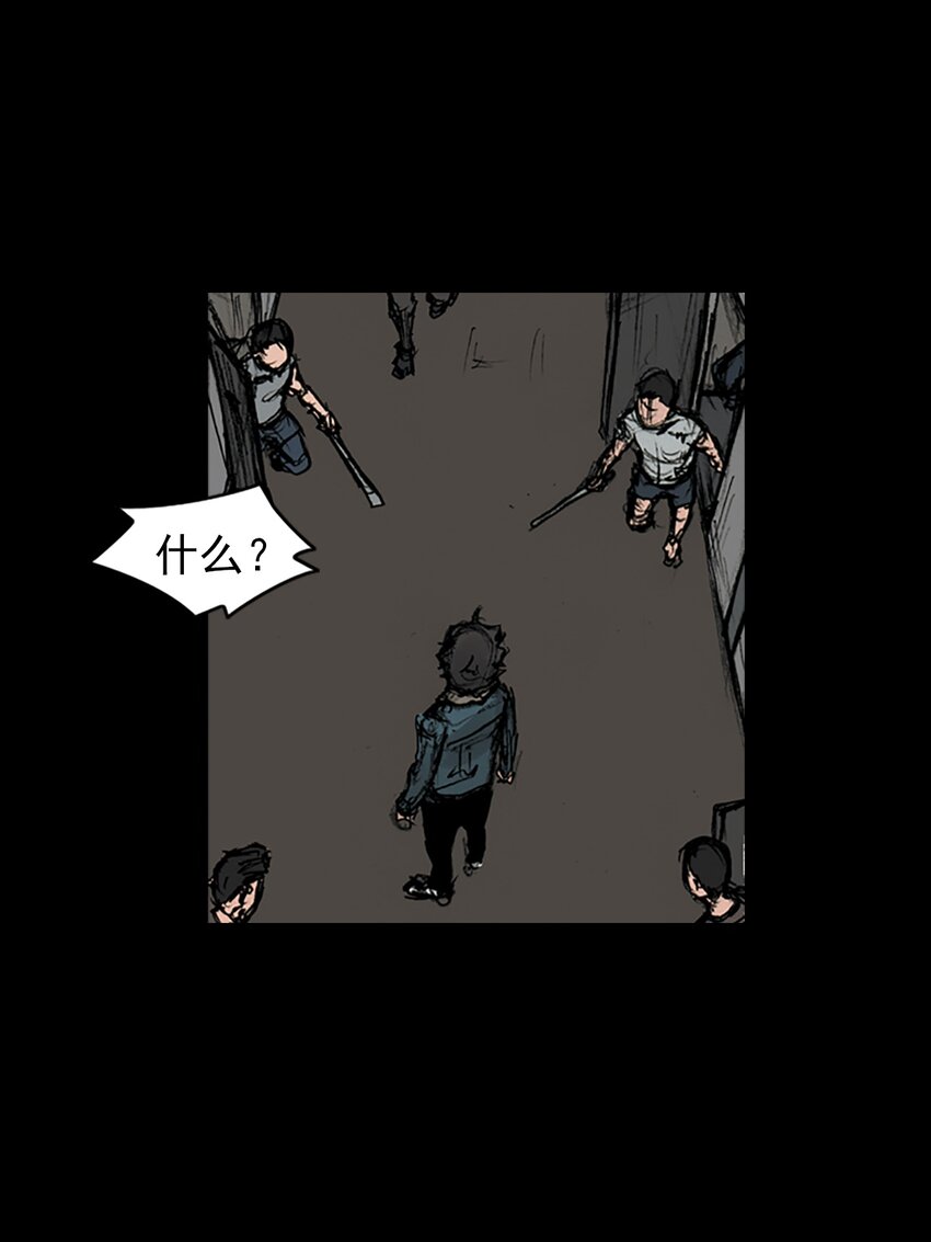 第167话 下3