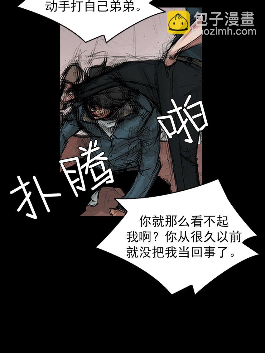 第168话 上11