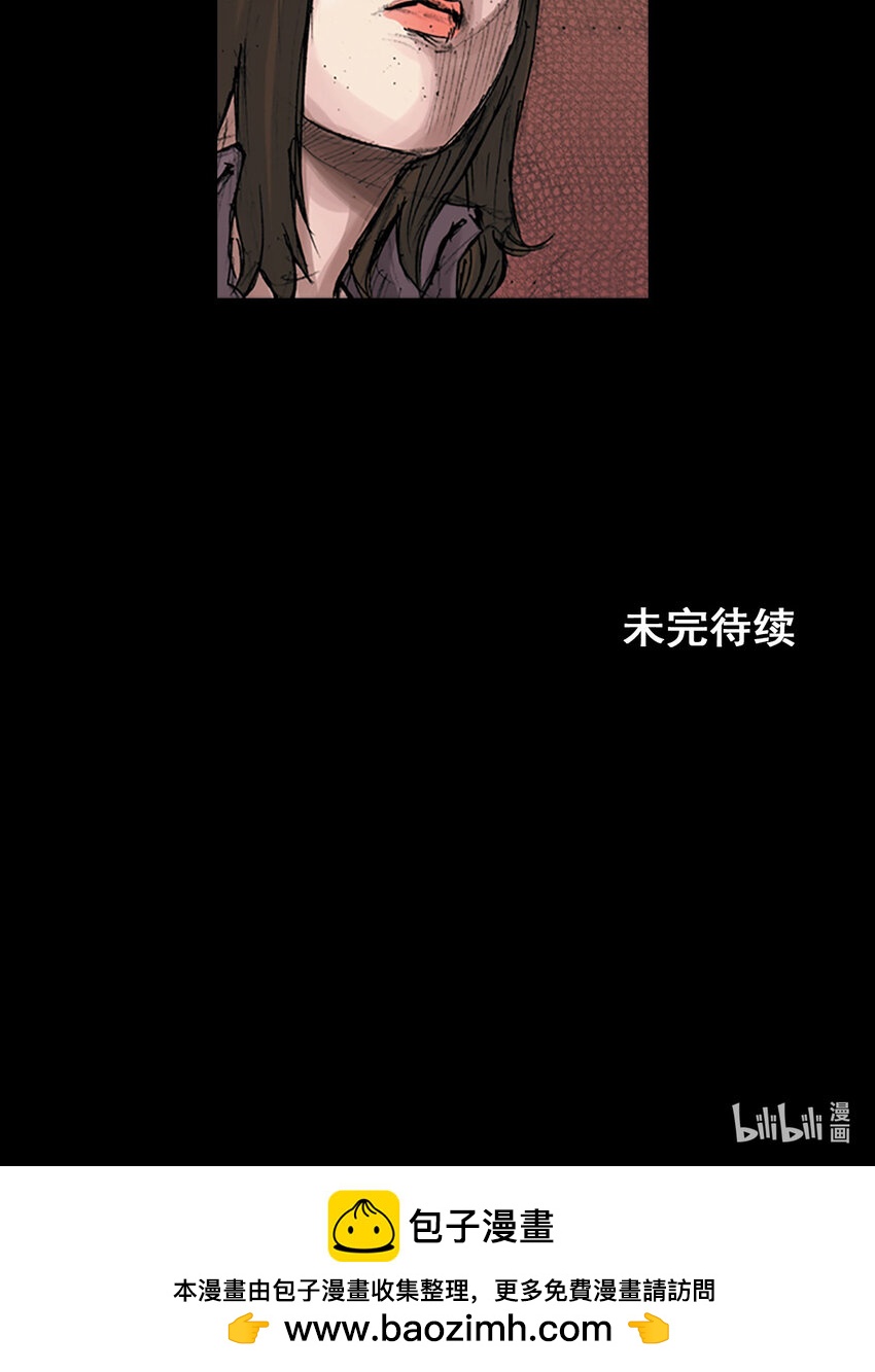 第169话 下39