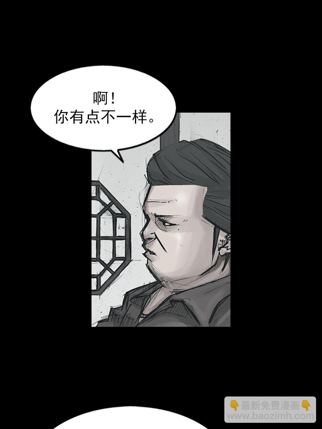 第173话 下8