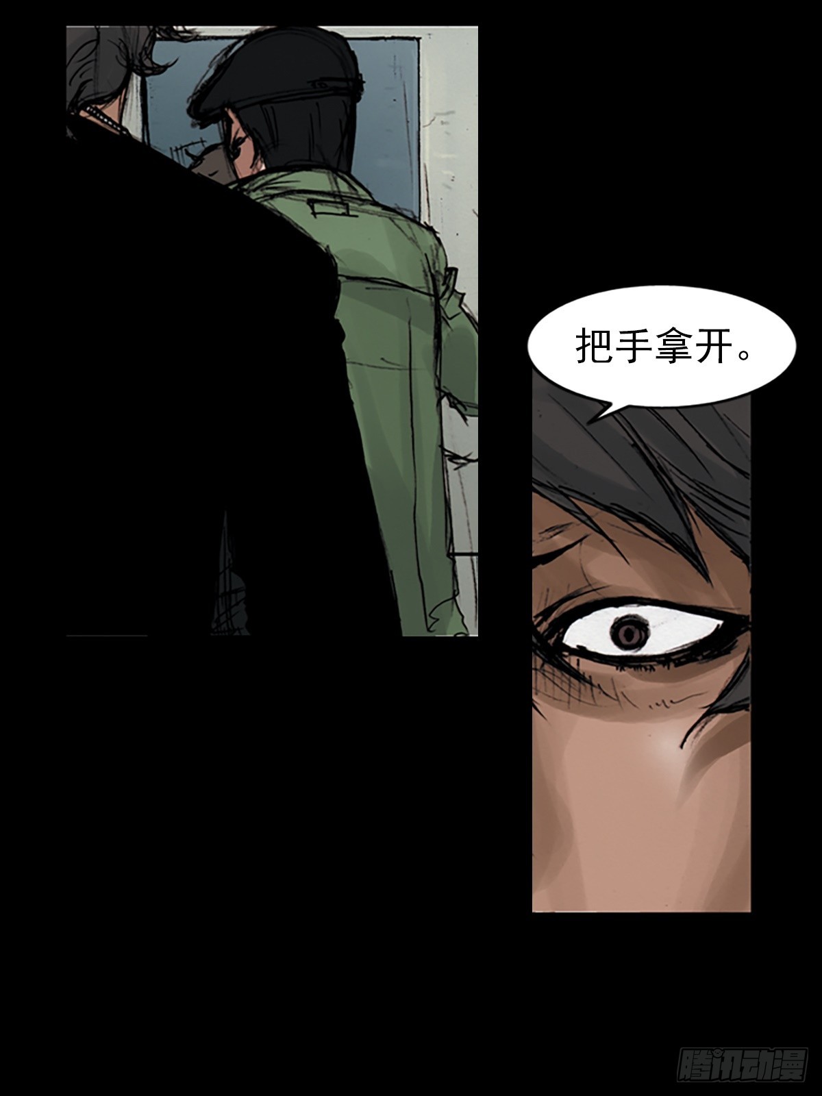 第176话上18