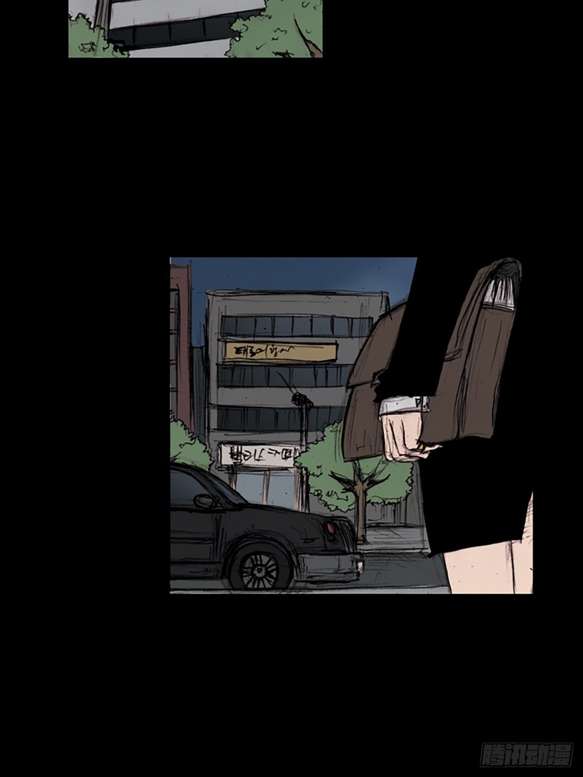 第176话上22