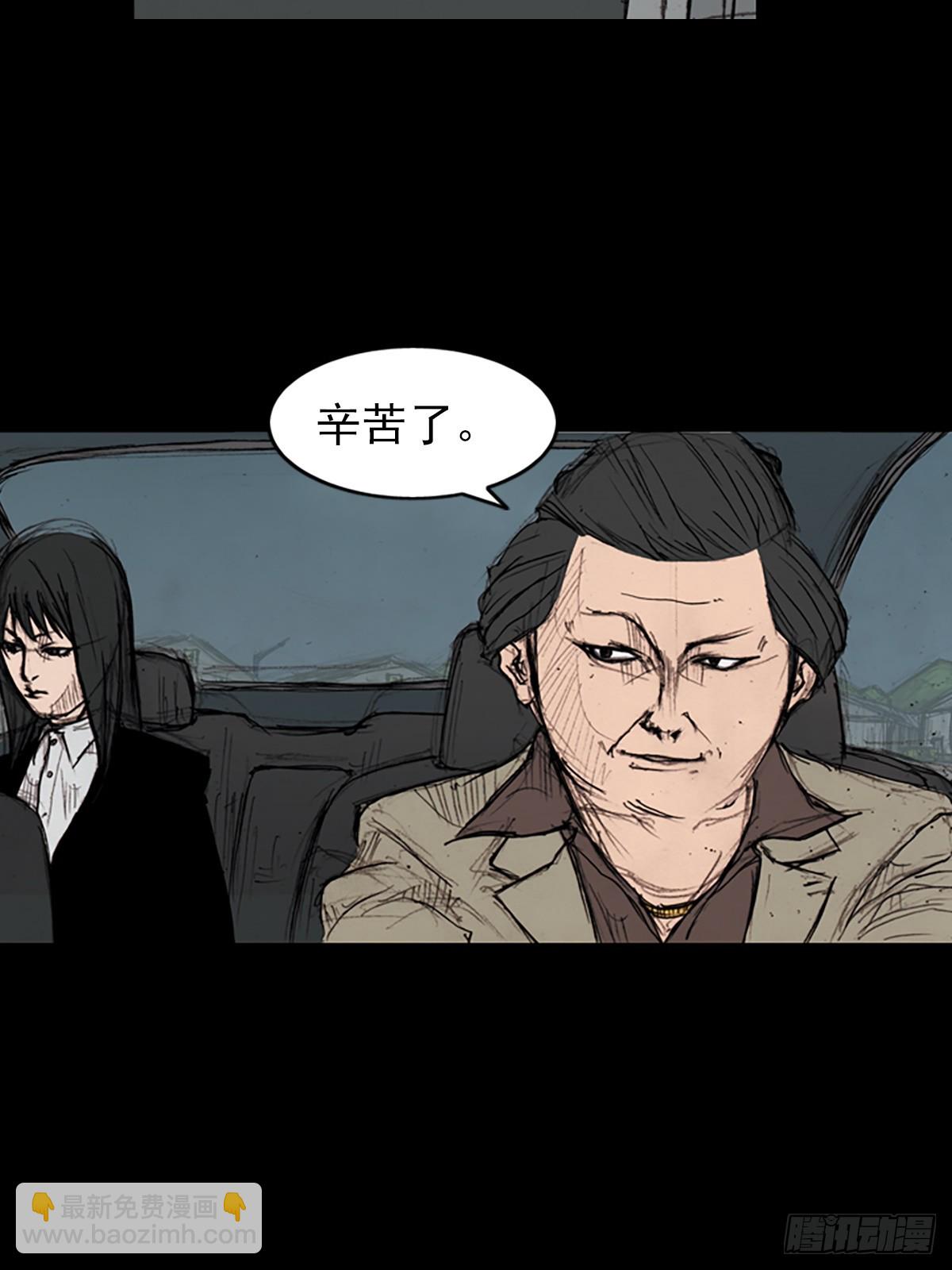 第176话上24