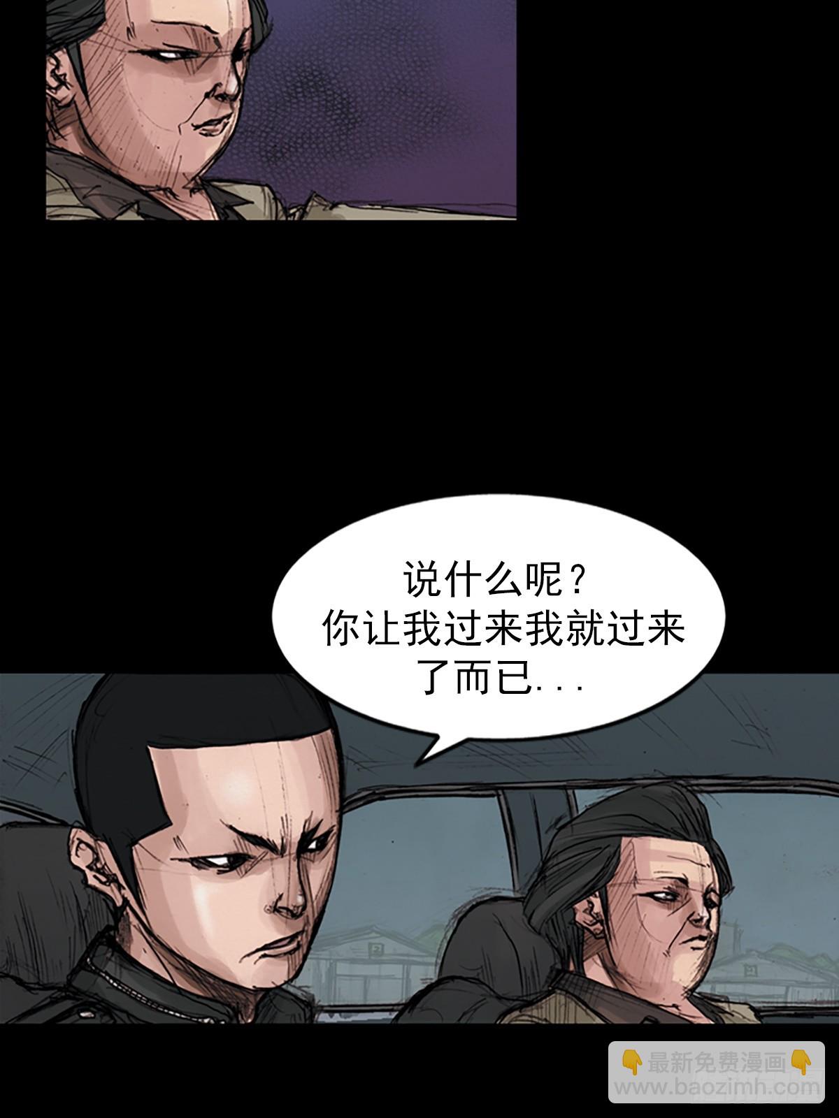 第176话上26