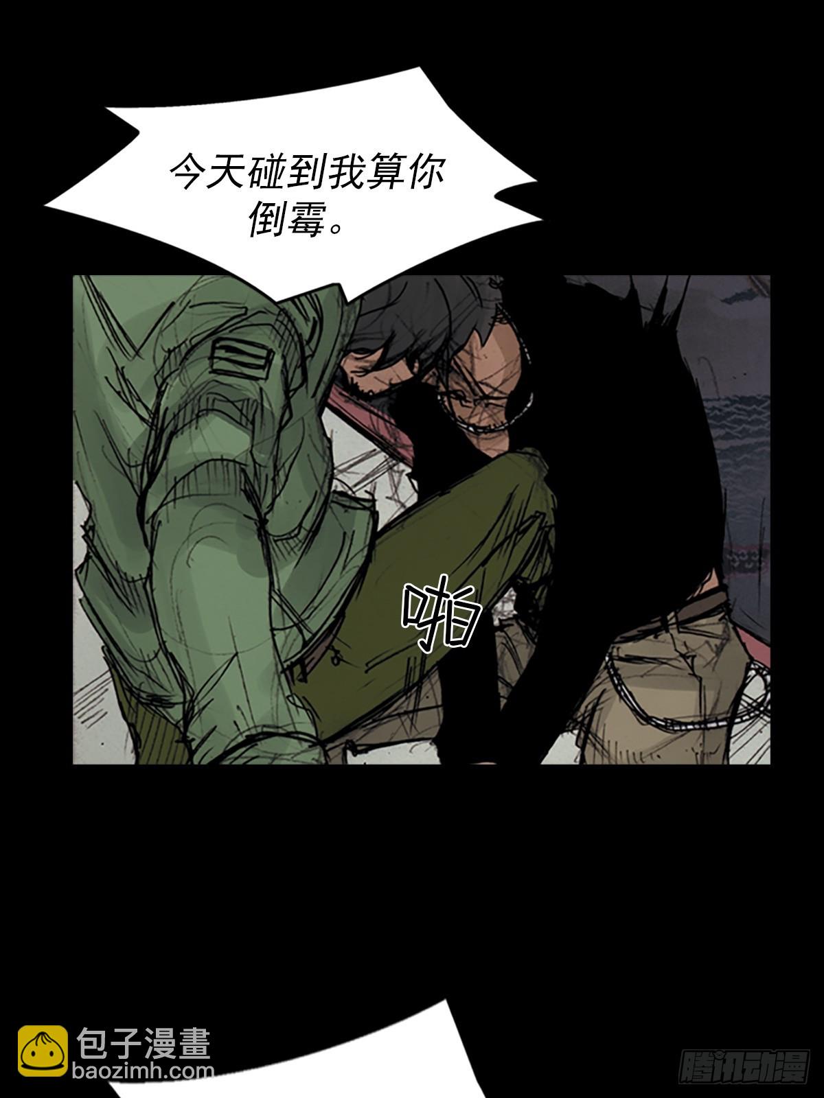 第176话上7