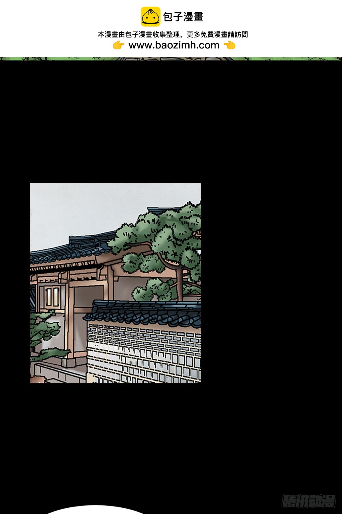 第178话下17