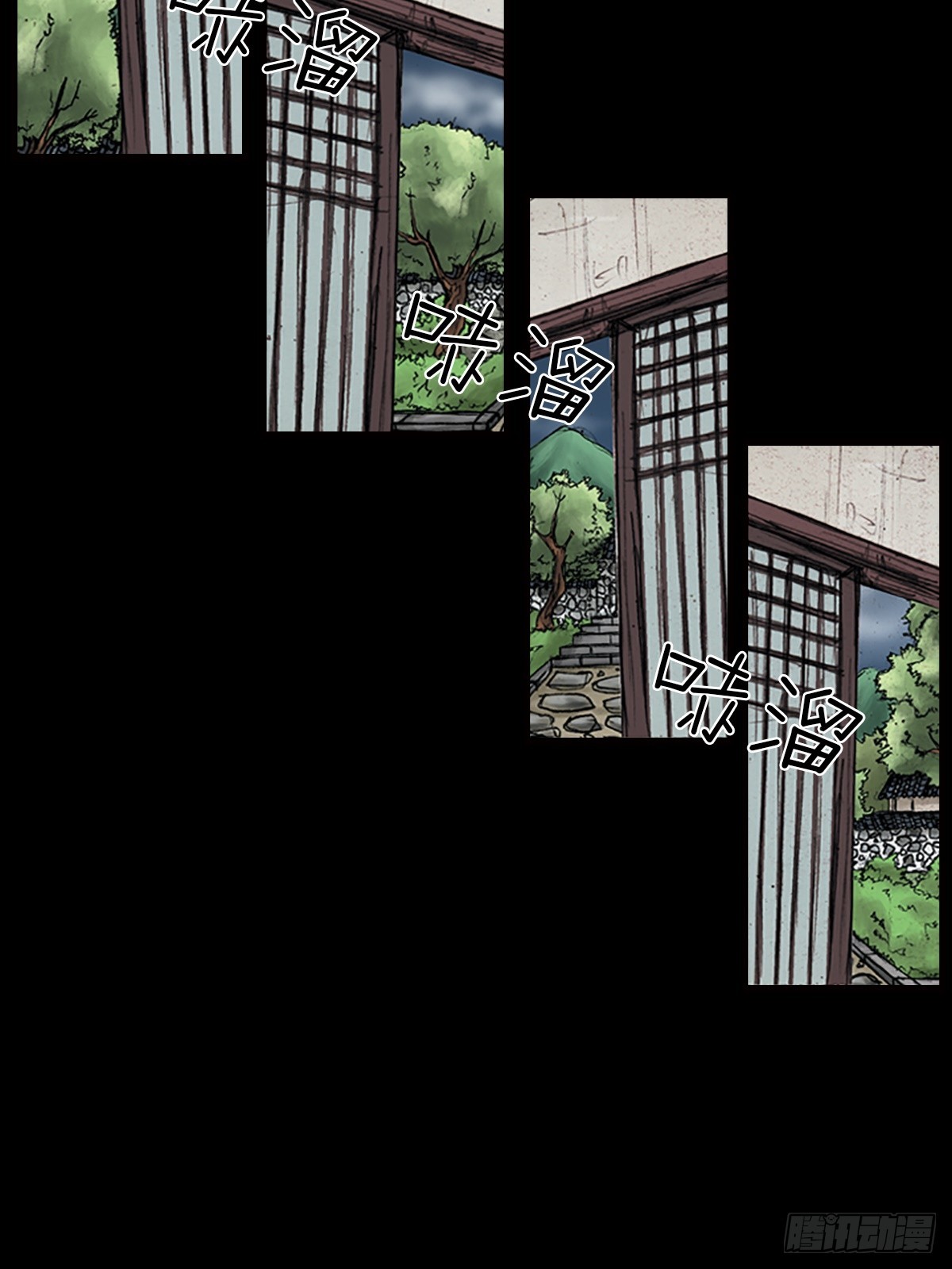 第178话下6