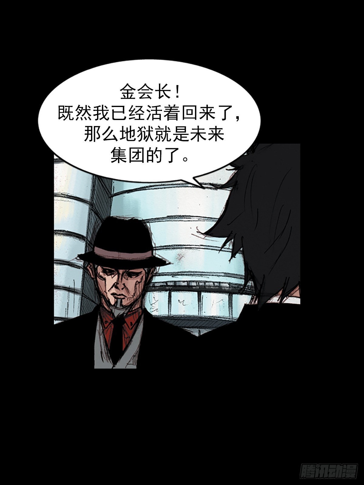 第179话上14