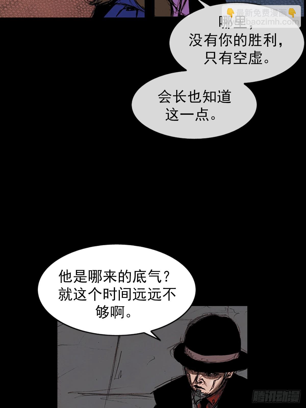 第179话上17