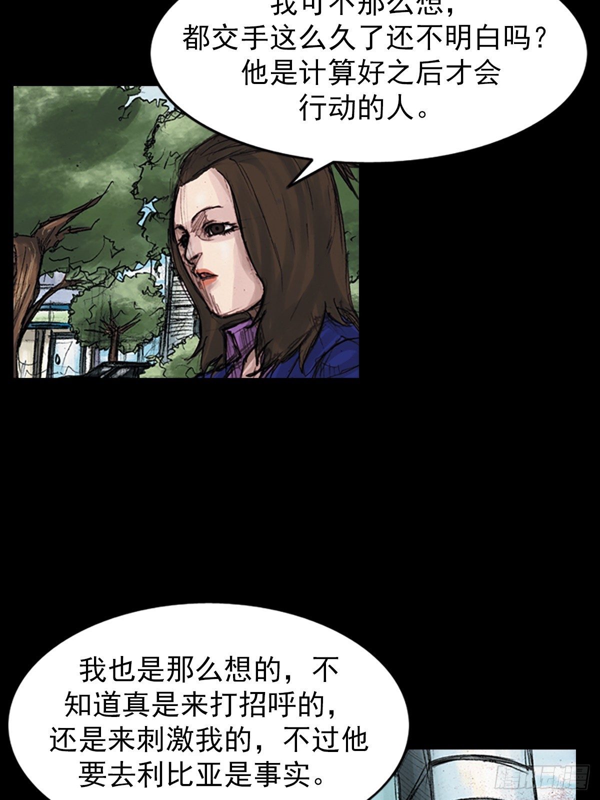 第179话上19