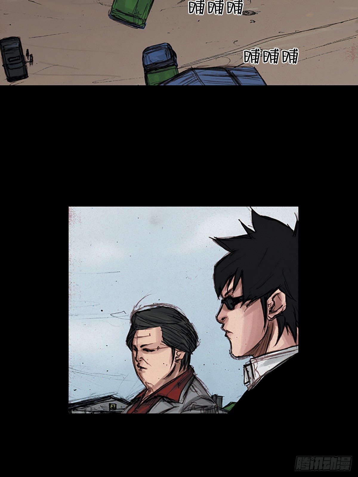 第179话上24