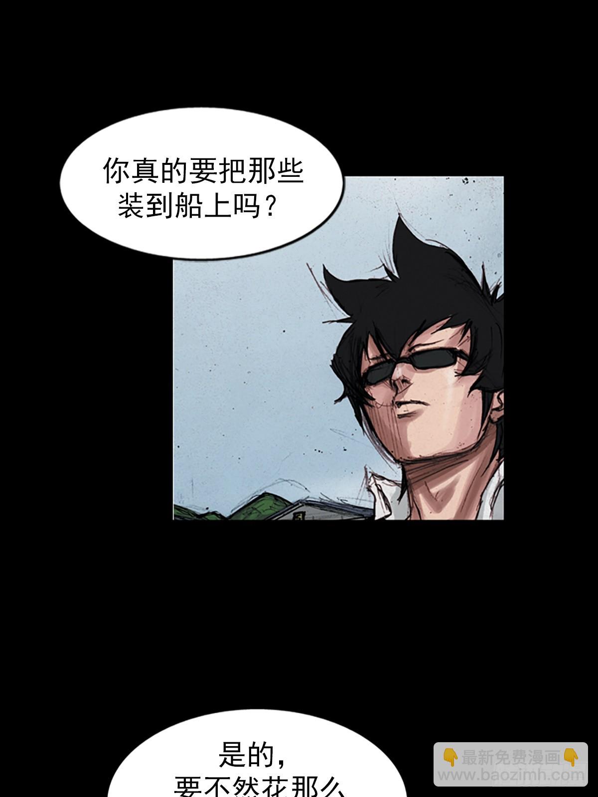 第179话上25