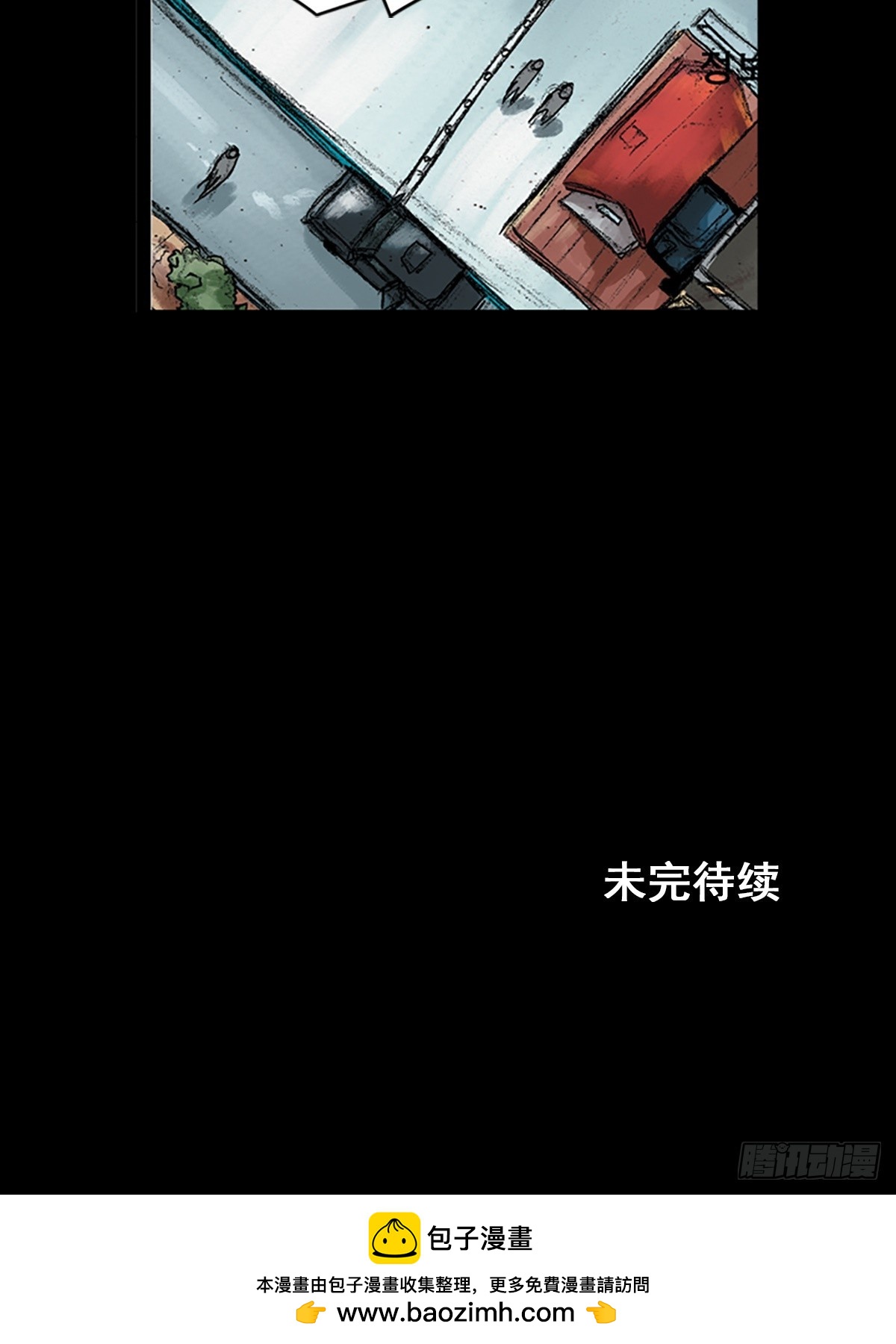 第179话下37