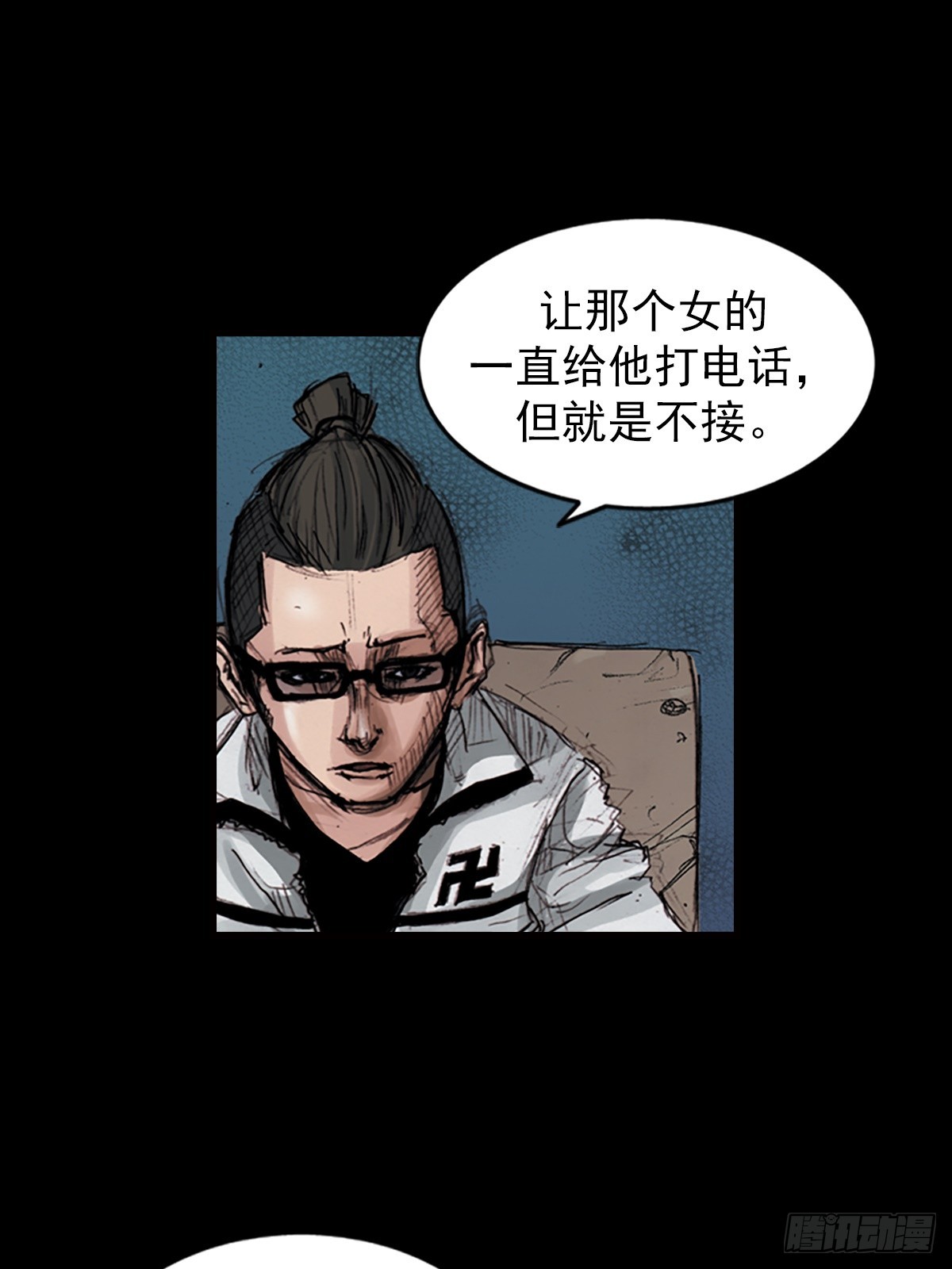 第180话上19