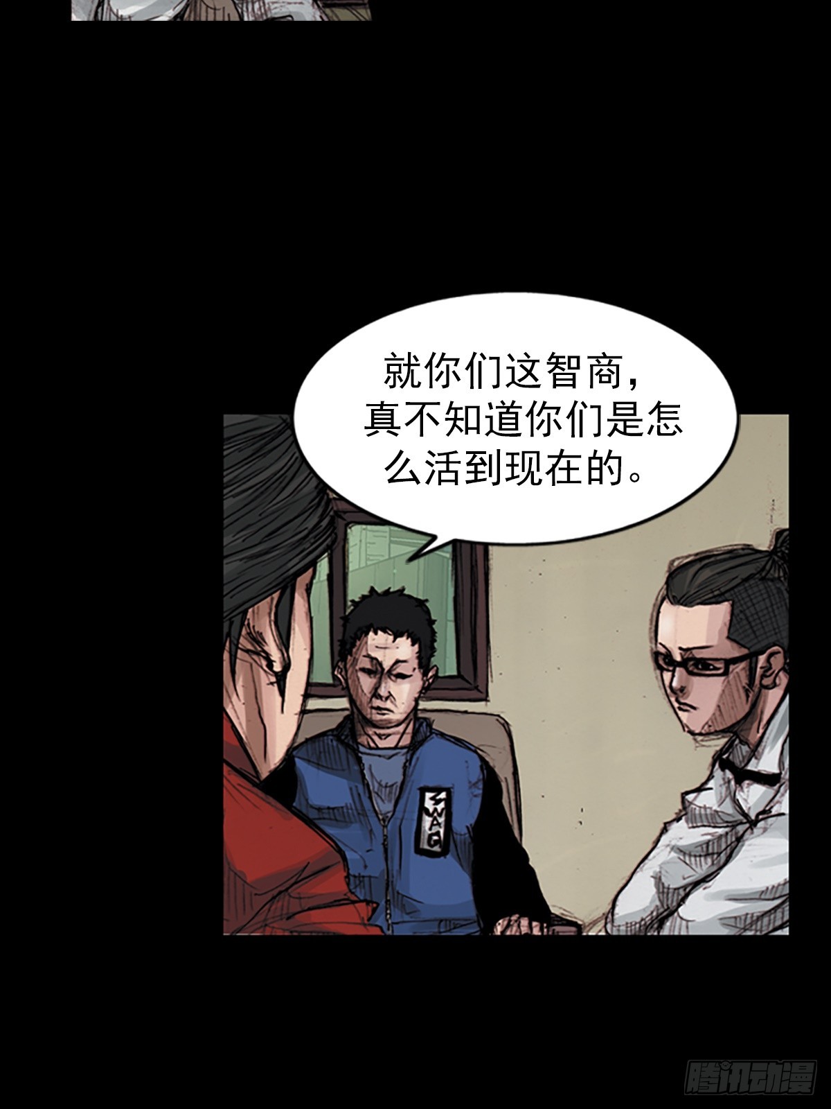 第180话上27