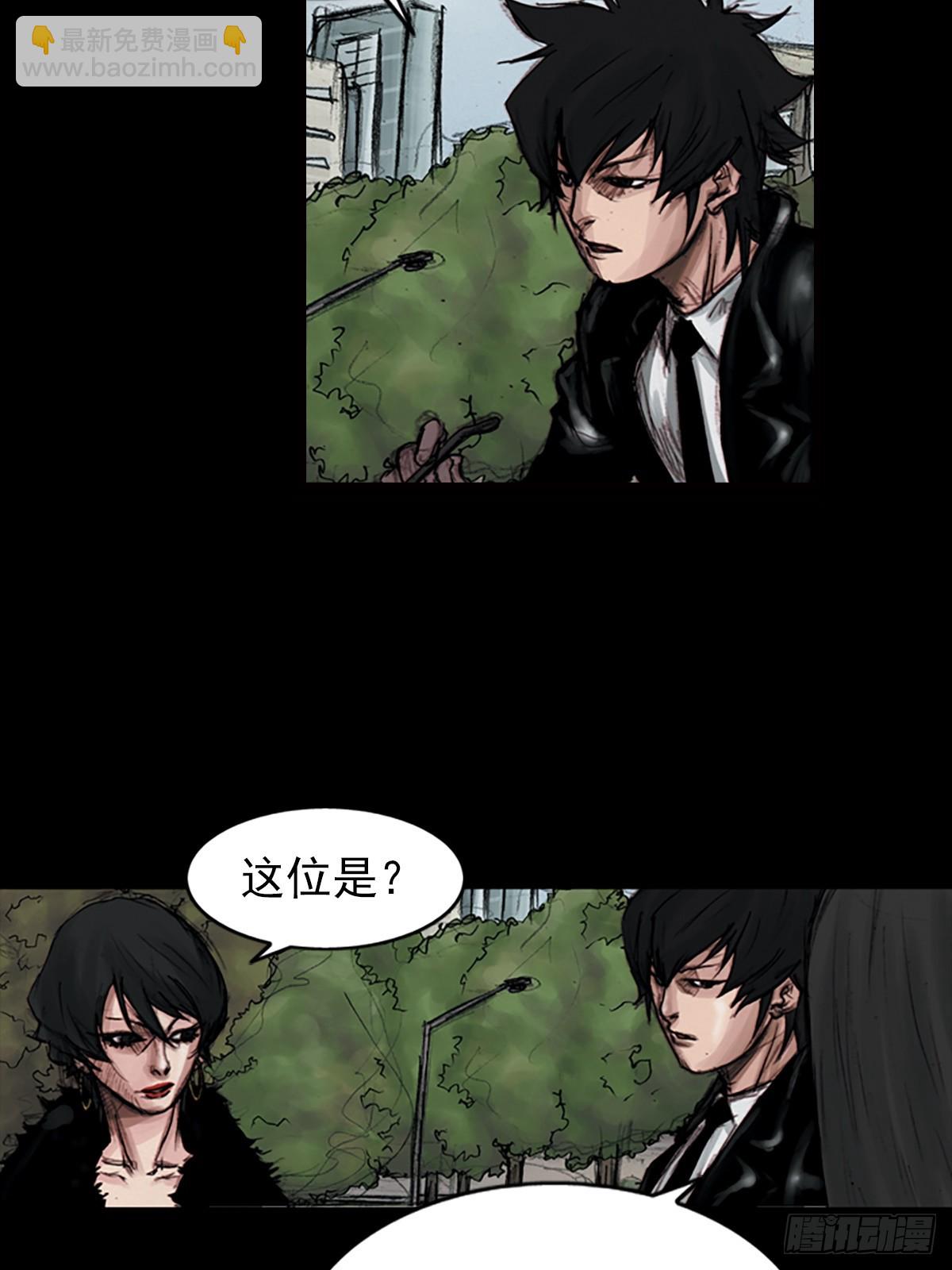 第181话上23
