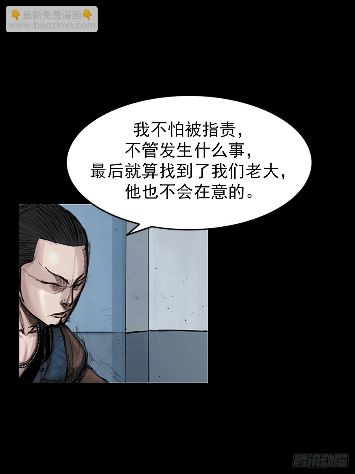 第183话上16