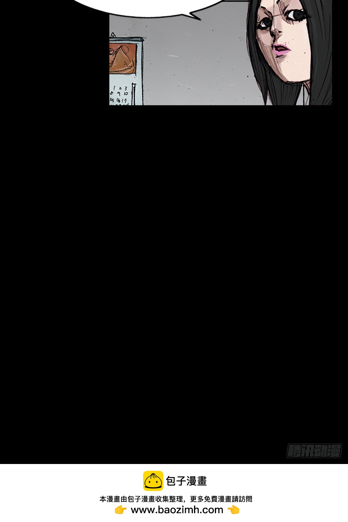 第183话上30