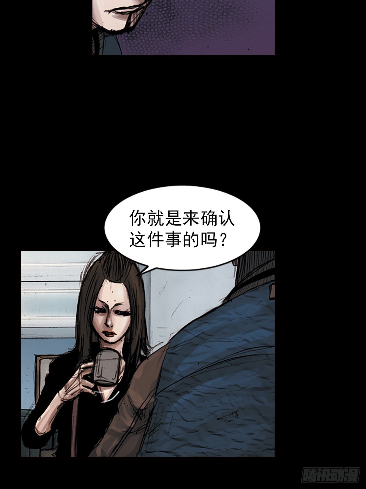 第183话上7