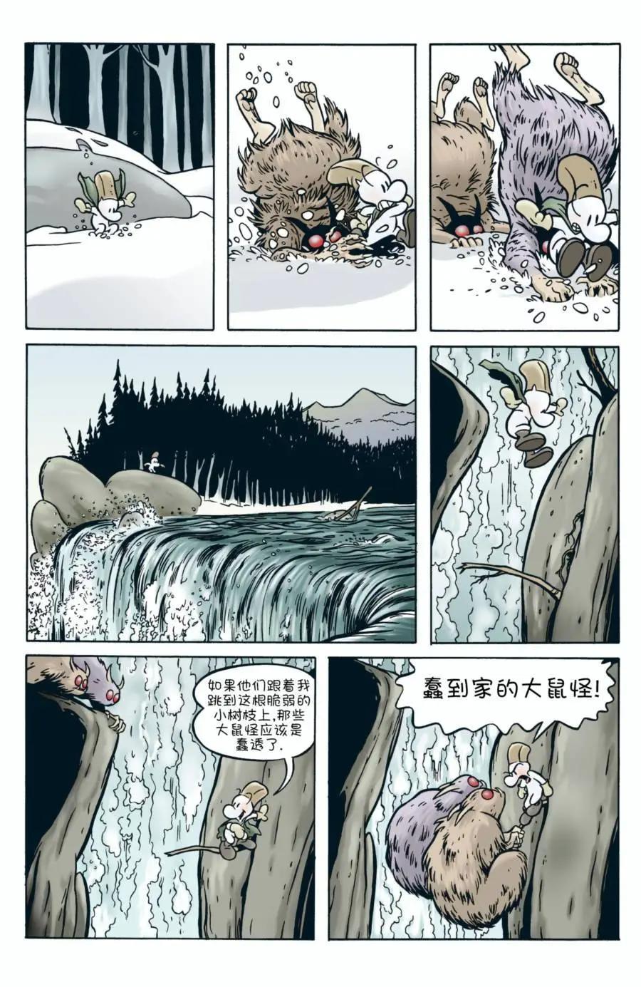 第02卷11