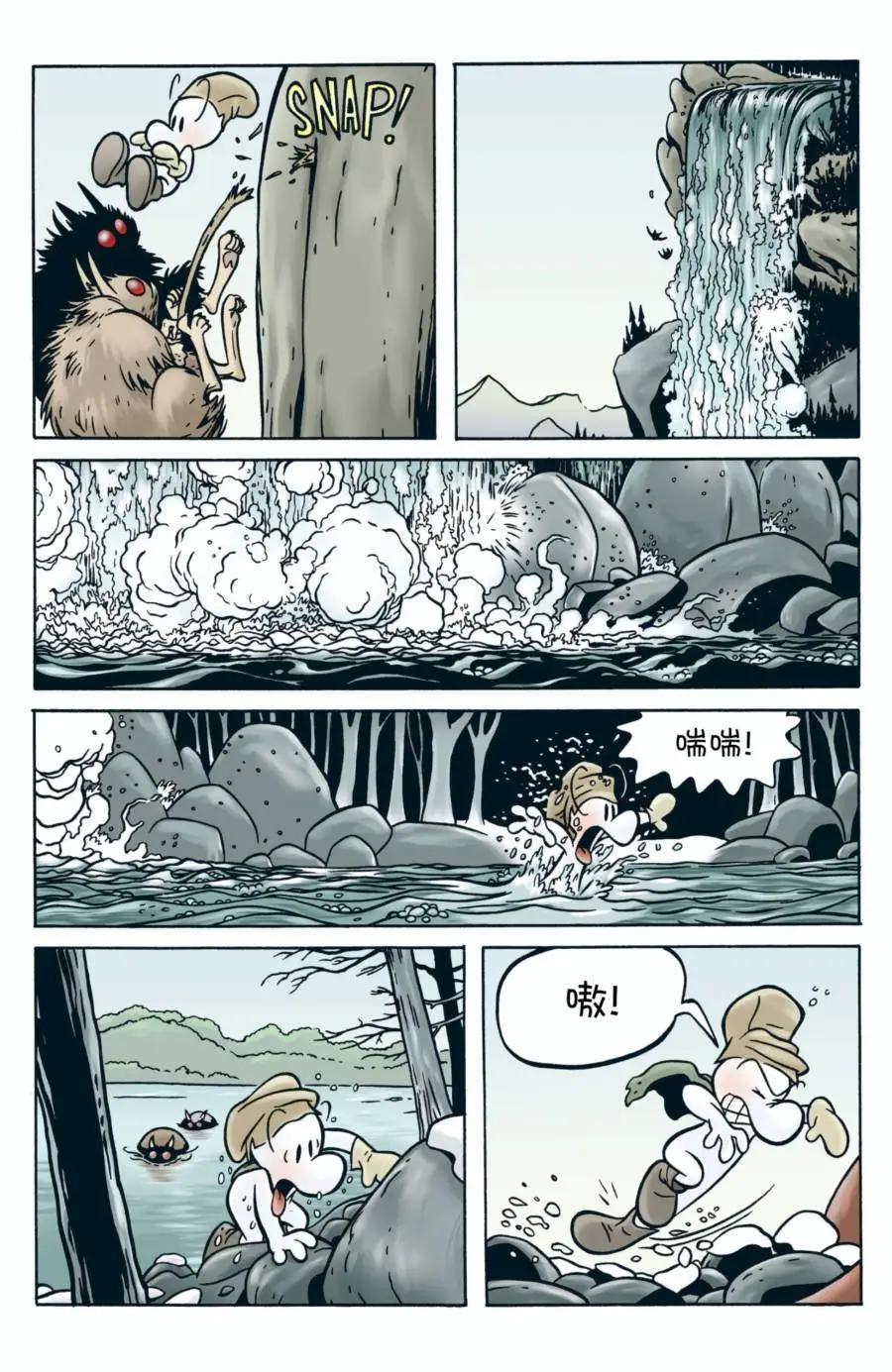 第02卷12