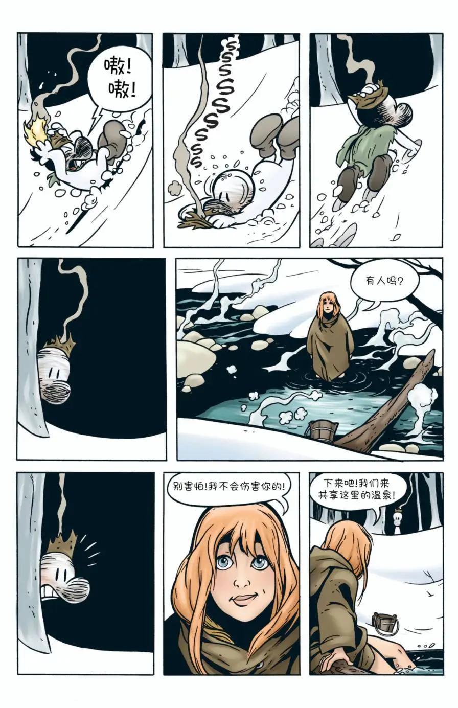 第02卷19