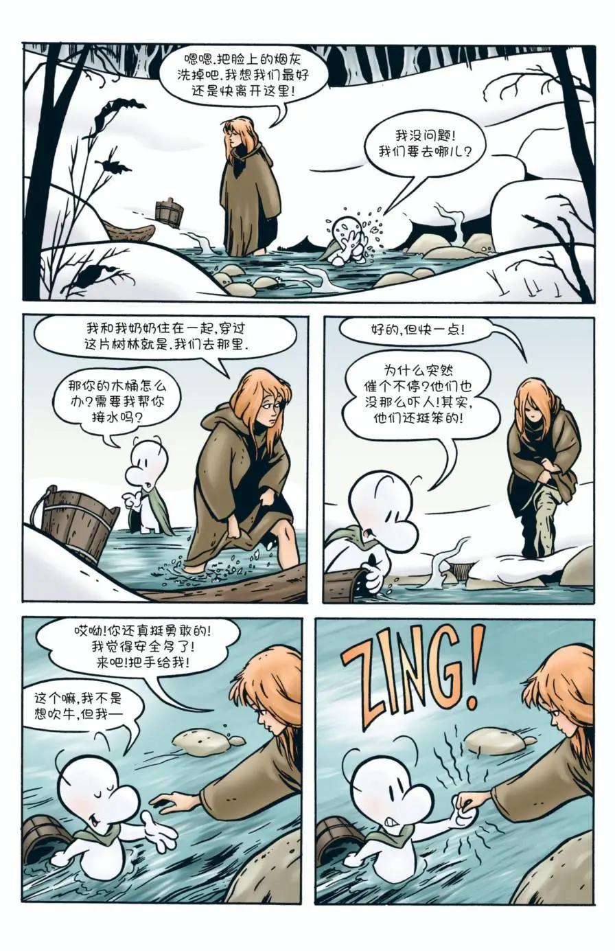 第02卷24