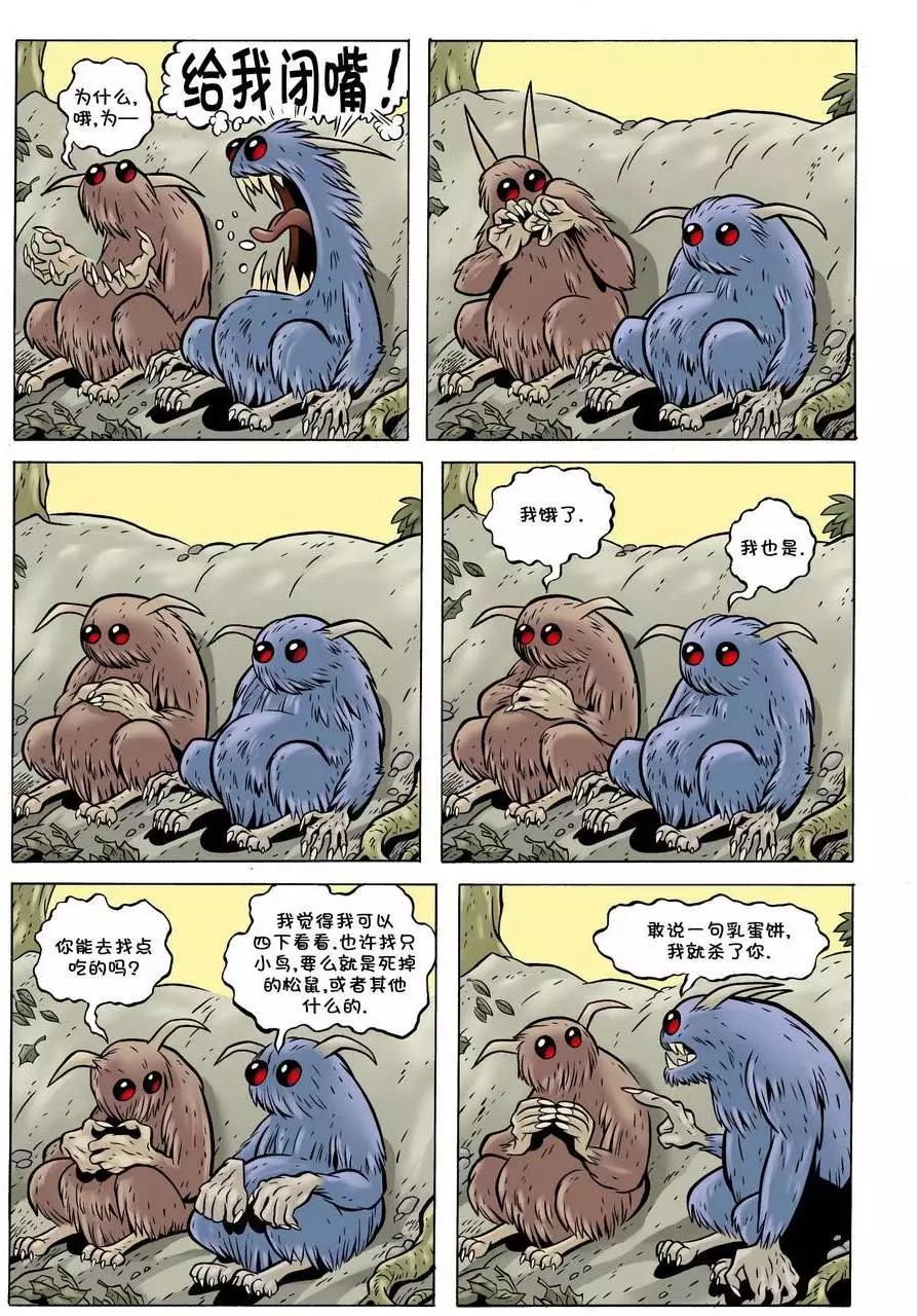 第11卷13