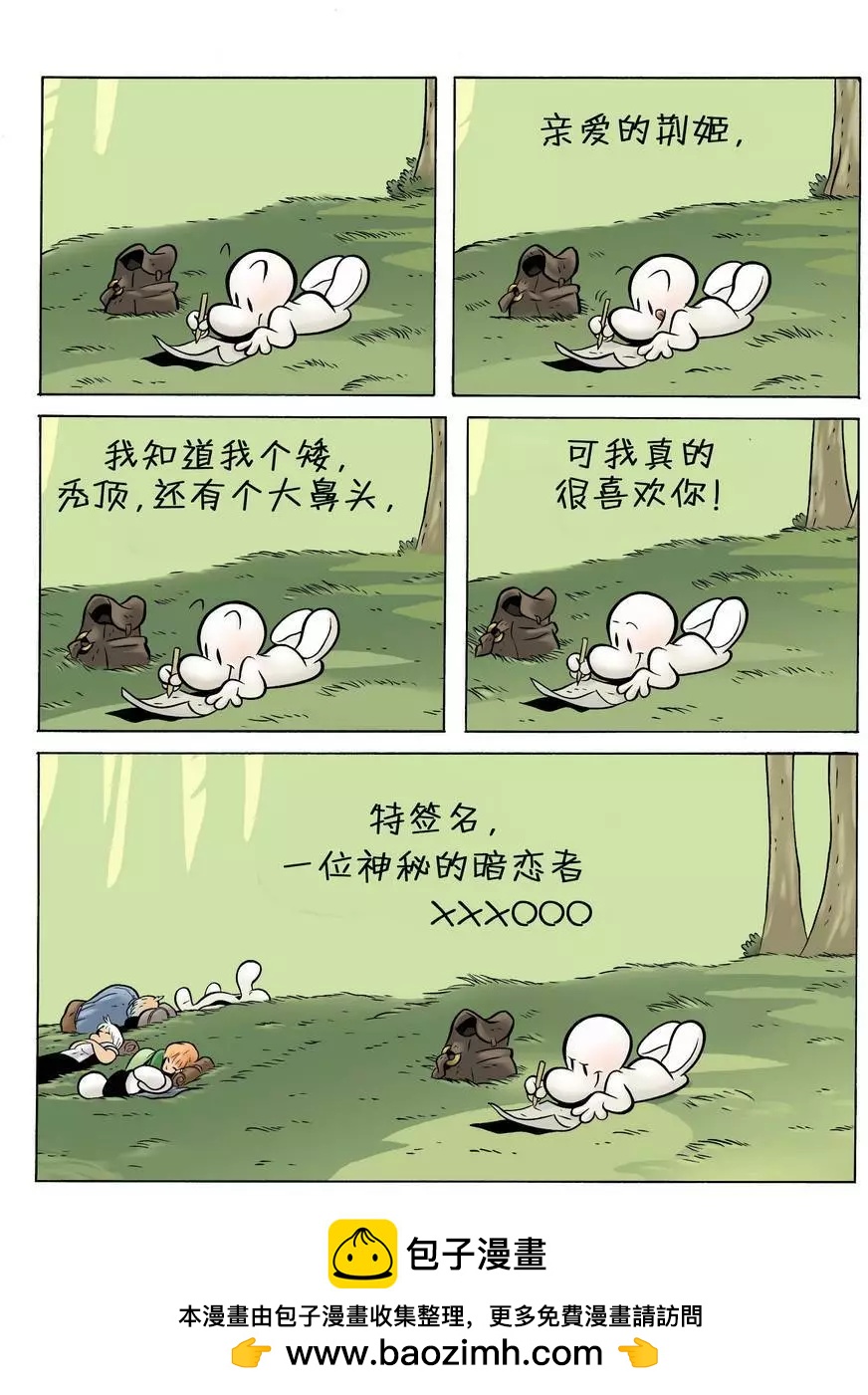 第11卷22