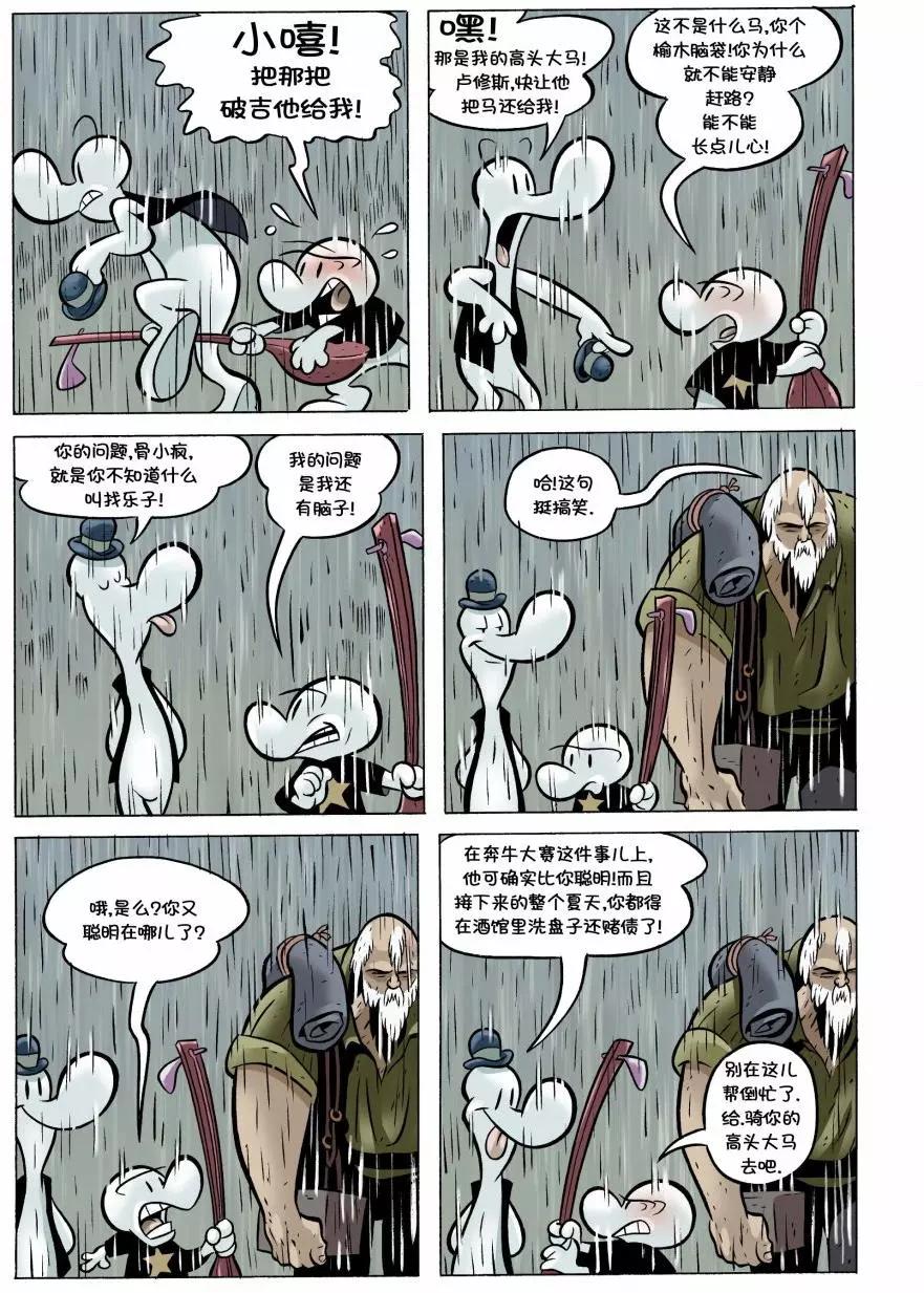 第15卷15