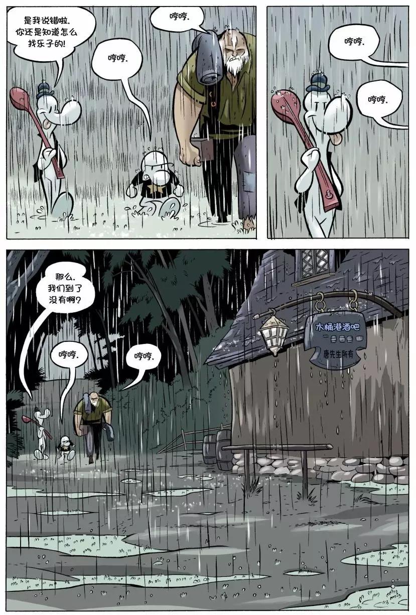 第15卷19