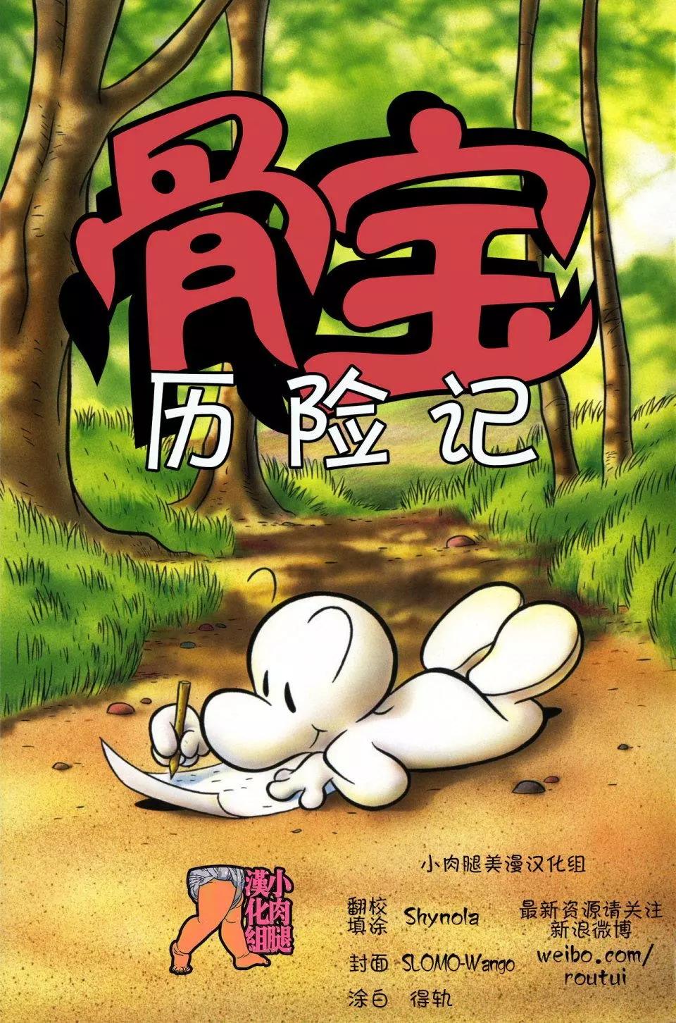 第15卷2