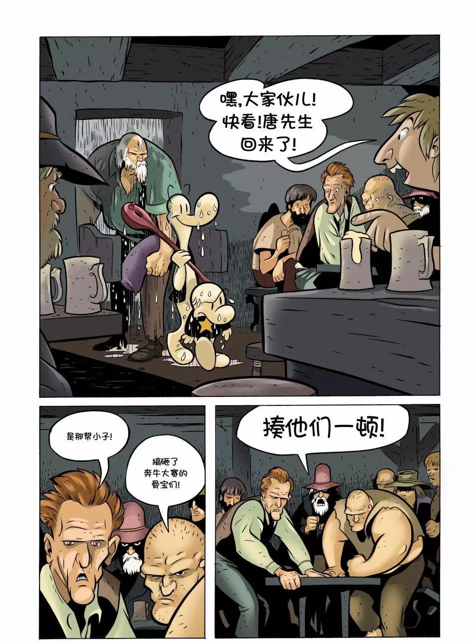 第15卷20