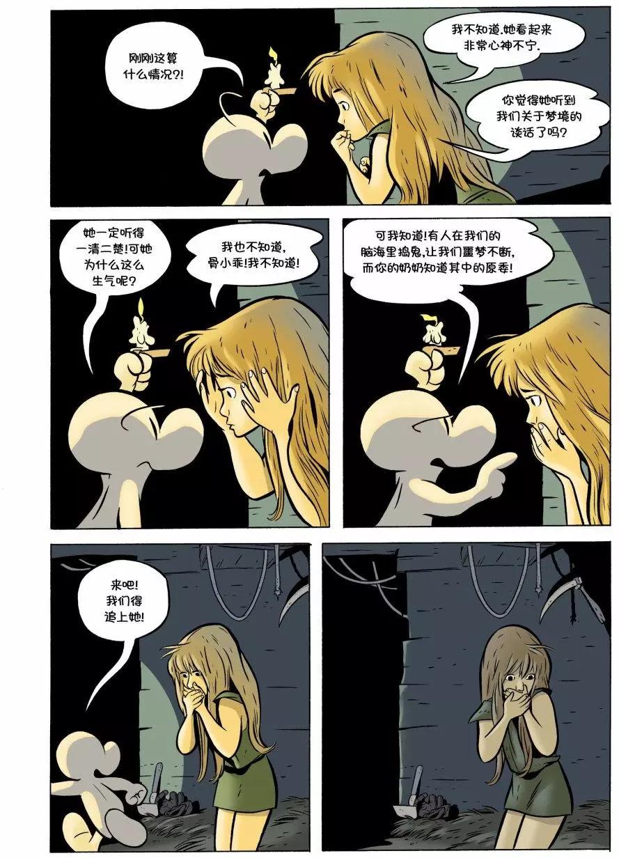 第15卷5
