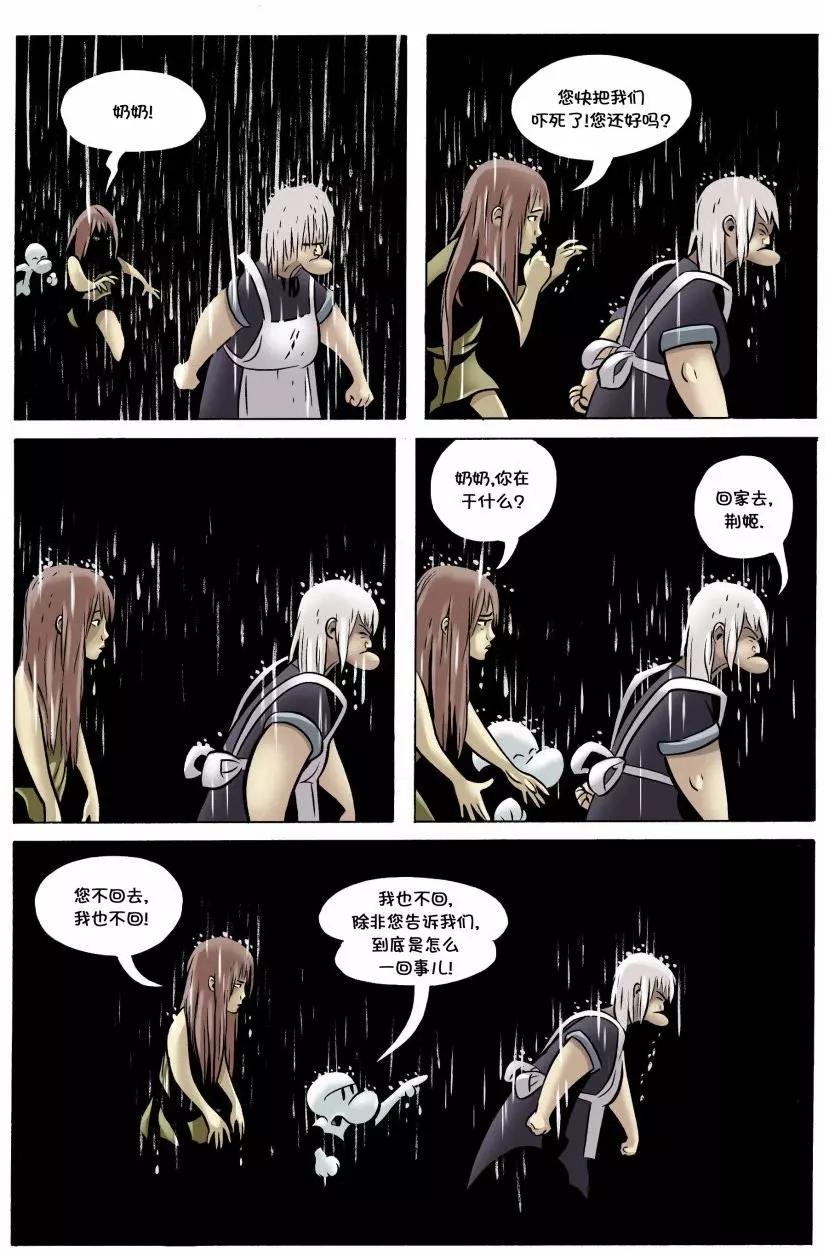 第15卷9