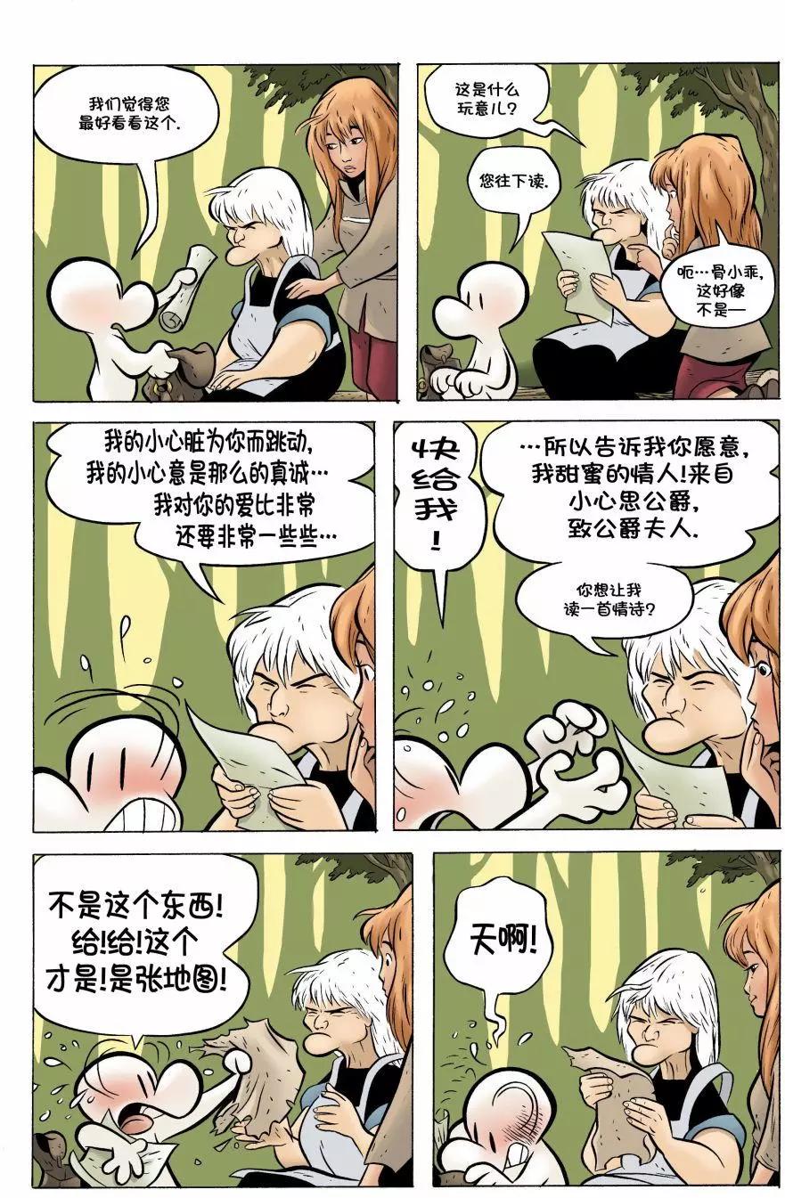 第17卷7