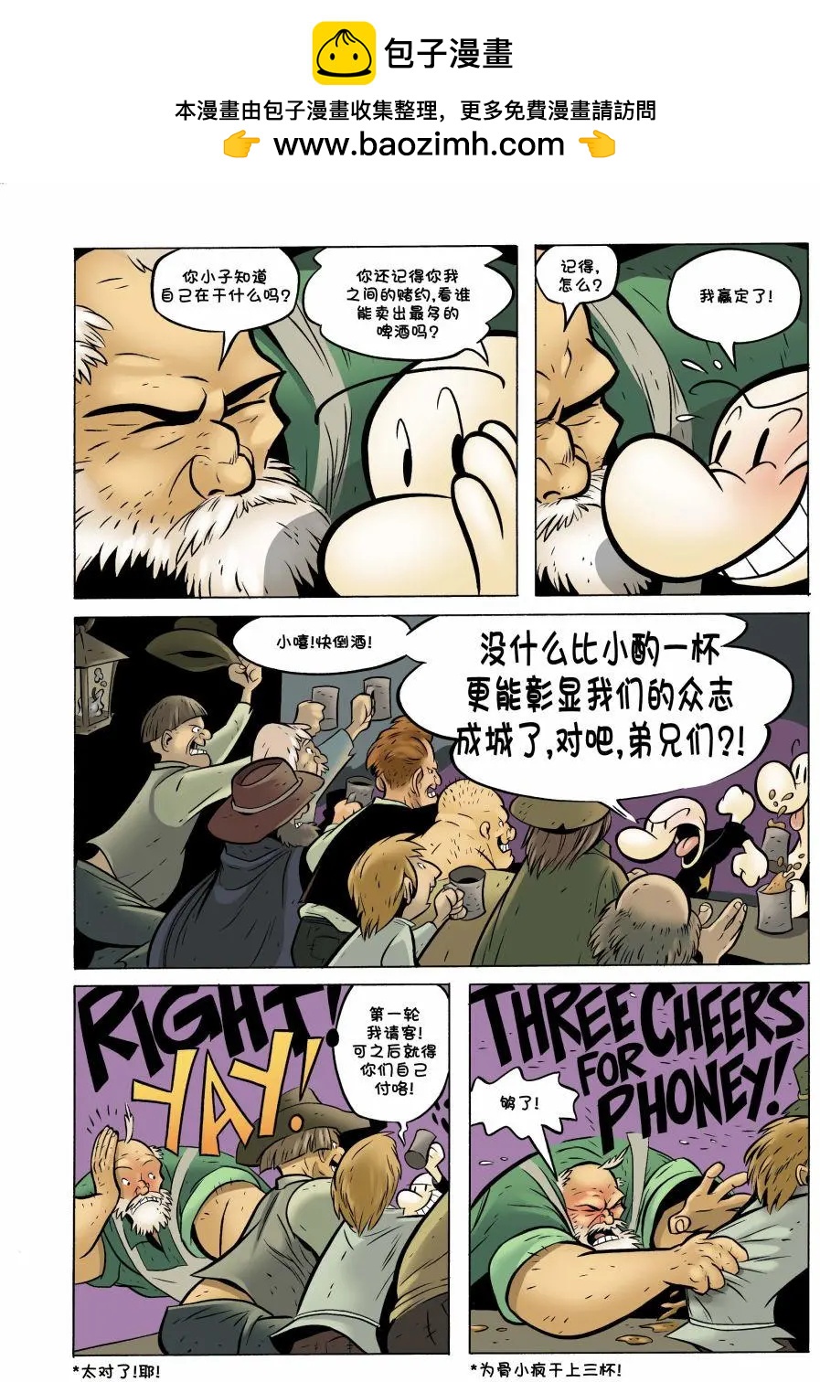 第19卷10