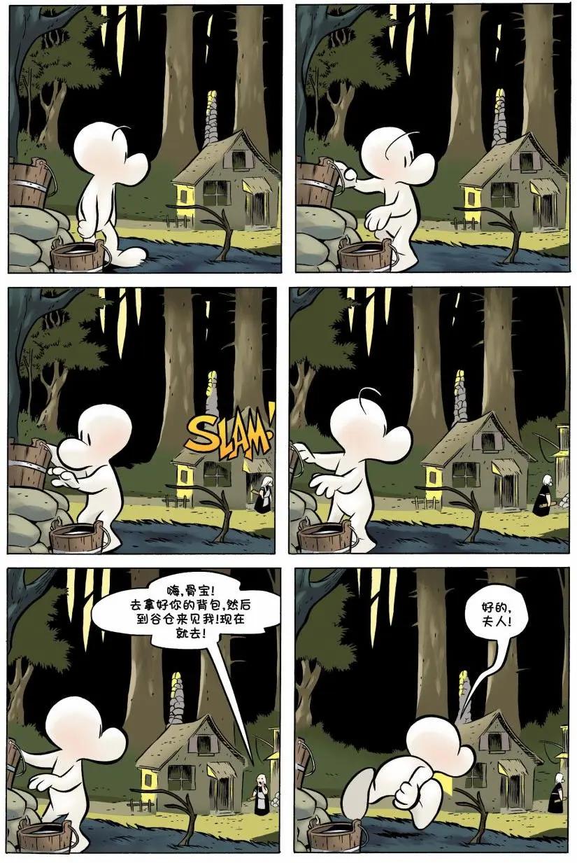 第19卷15
