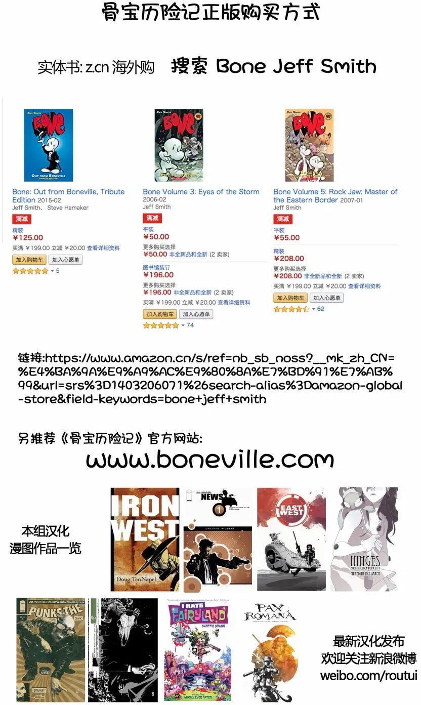 第19卷2