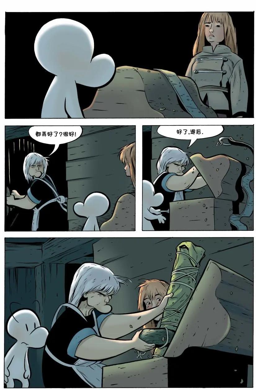 第19卷20