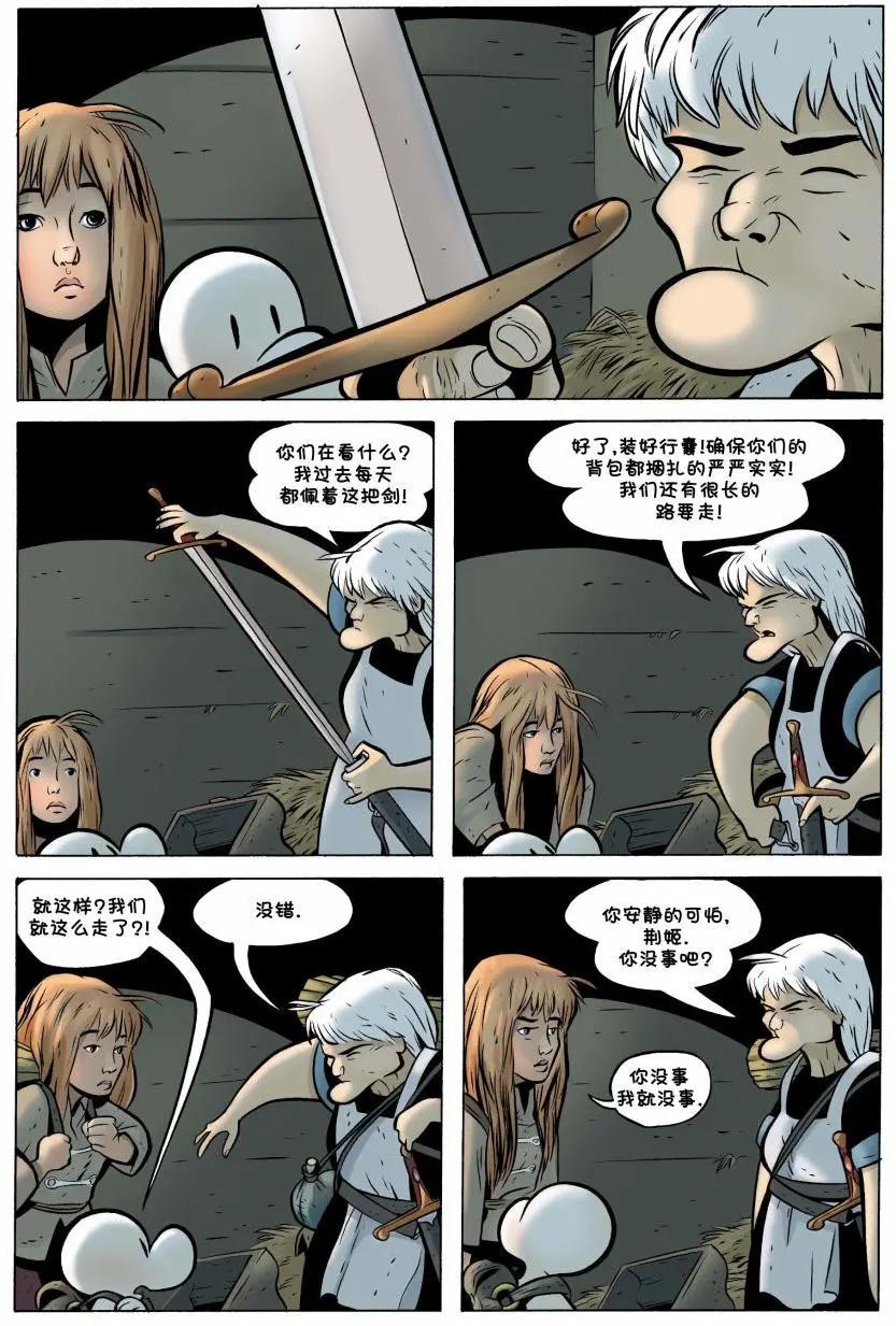 第19卷22