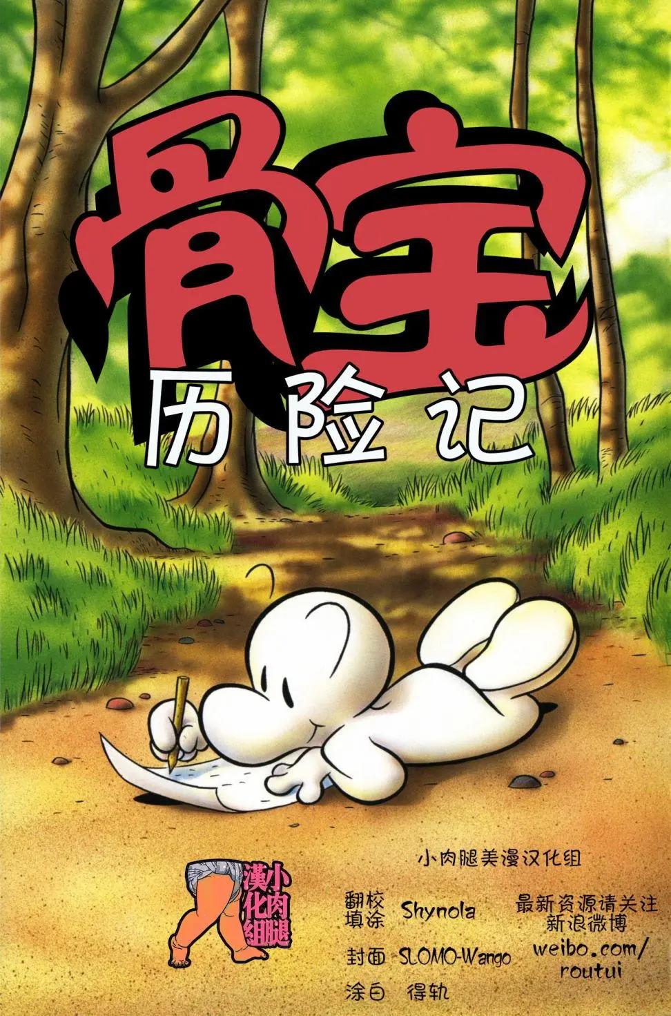 第19卷3