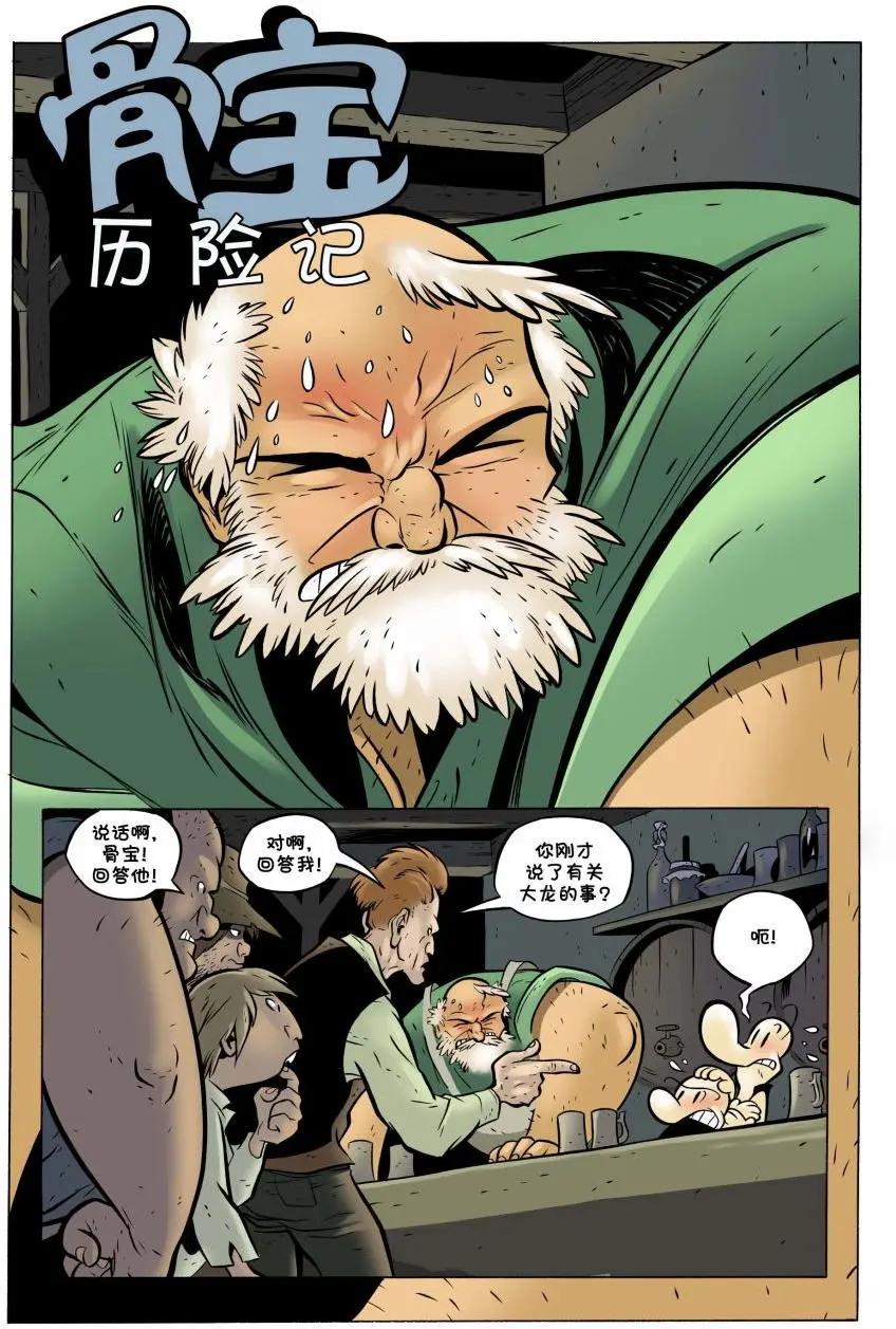 第19卷4