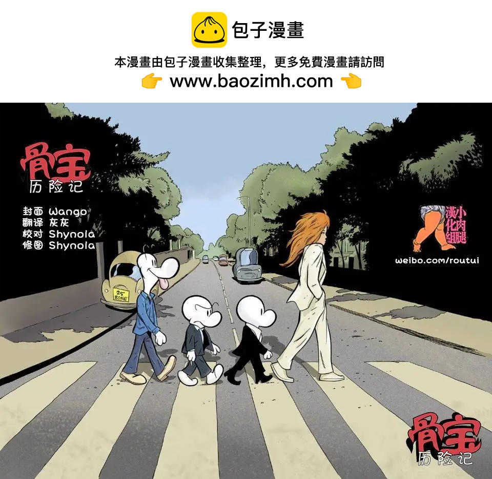第23卷1
