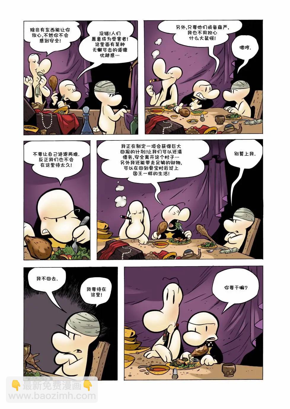 第23卷15