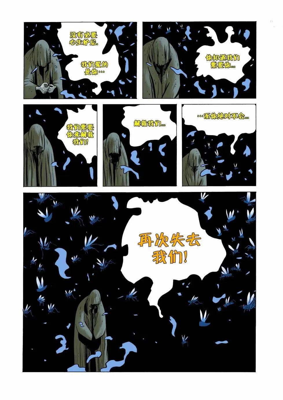 第23卷9
